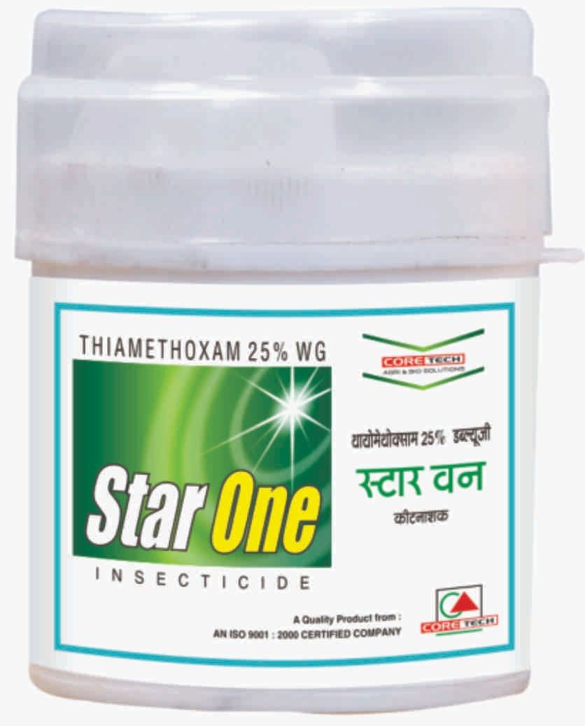 STAR ONE