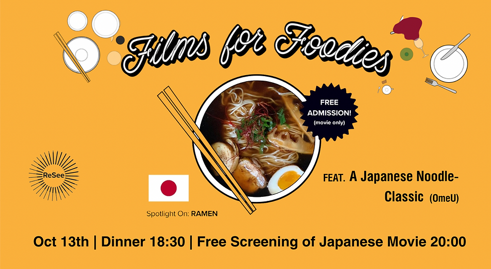Films for Foodies: Ramen
