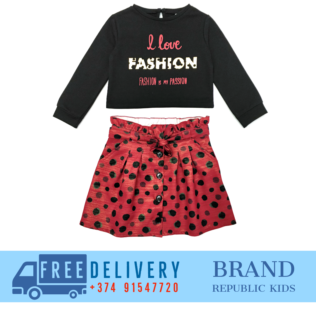 Հավաքածու  Mini Boden