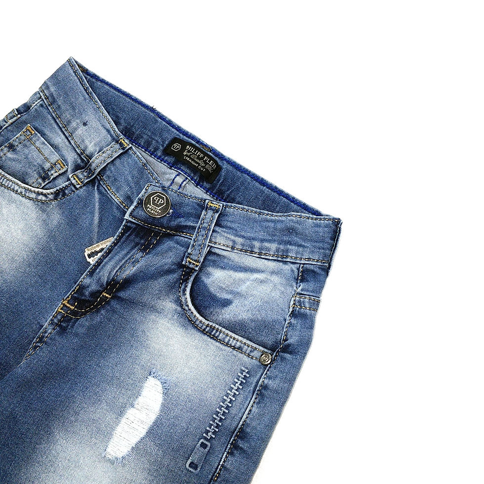 Thumbnail: Շորտ Philipp Plein