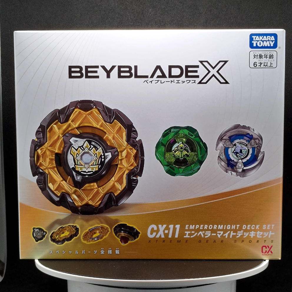 Beyblade X CX-11 Emperor Might Deck Set TakaraTomy front view
