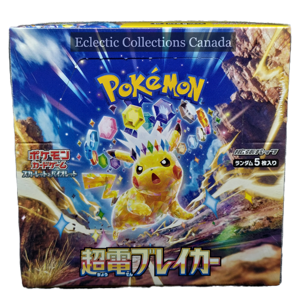 Pokemon Super Electric Breaker - sv8 - Booster Box Japanese