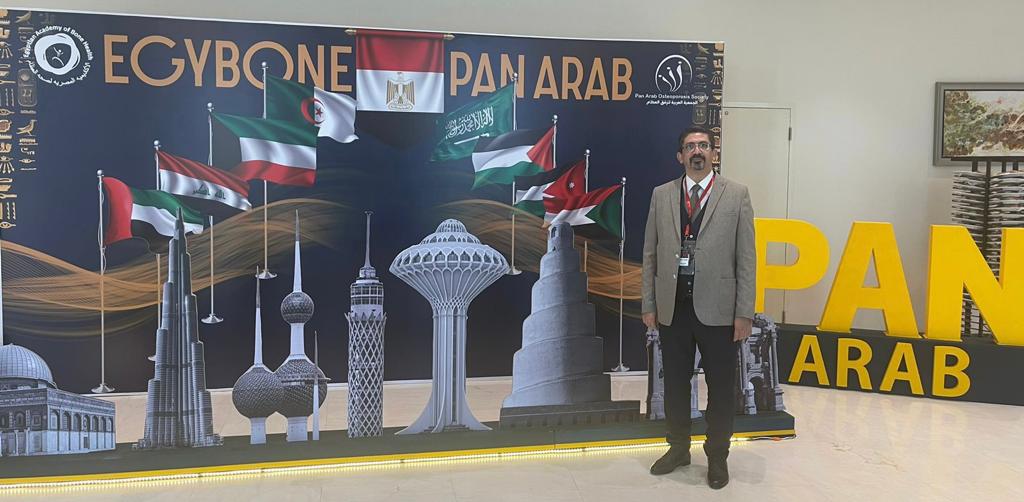 Prof. Nizar Abdulateef Honored for Leadership at 11th PAOS & 4th EABH Conference