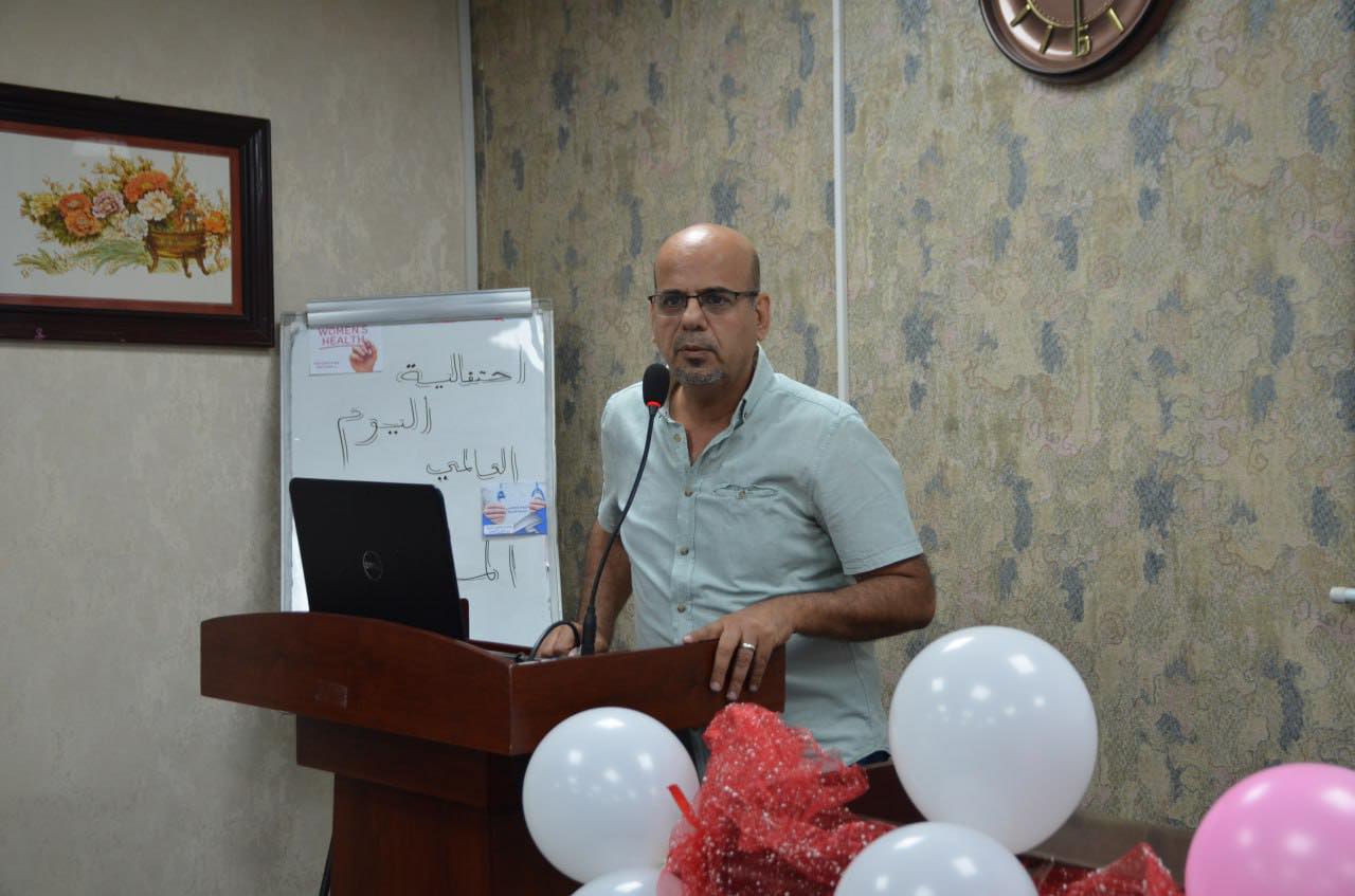 Empowering Women's Health: Dr. Tariq Jassim Mohammad on Osteoporosis
