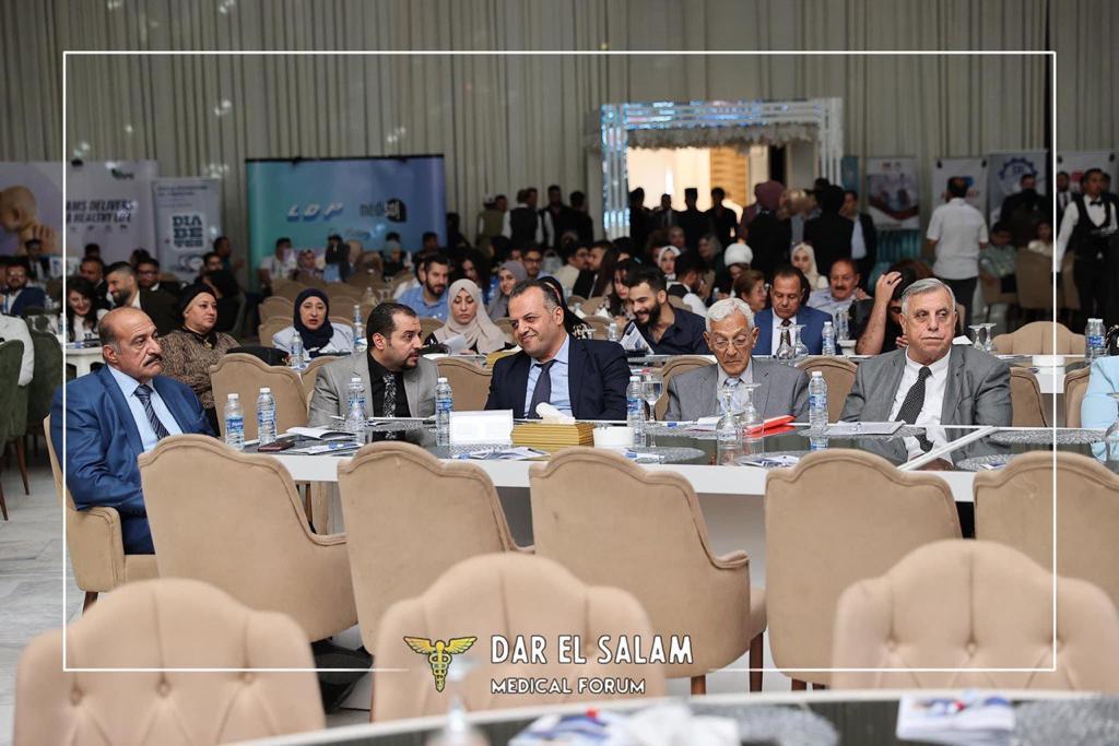 Empowering Iraqi Junior Doctors: Insights from the Dar Elsalam Medical Forum image 13