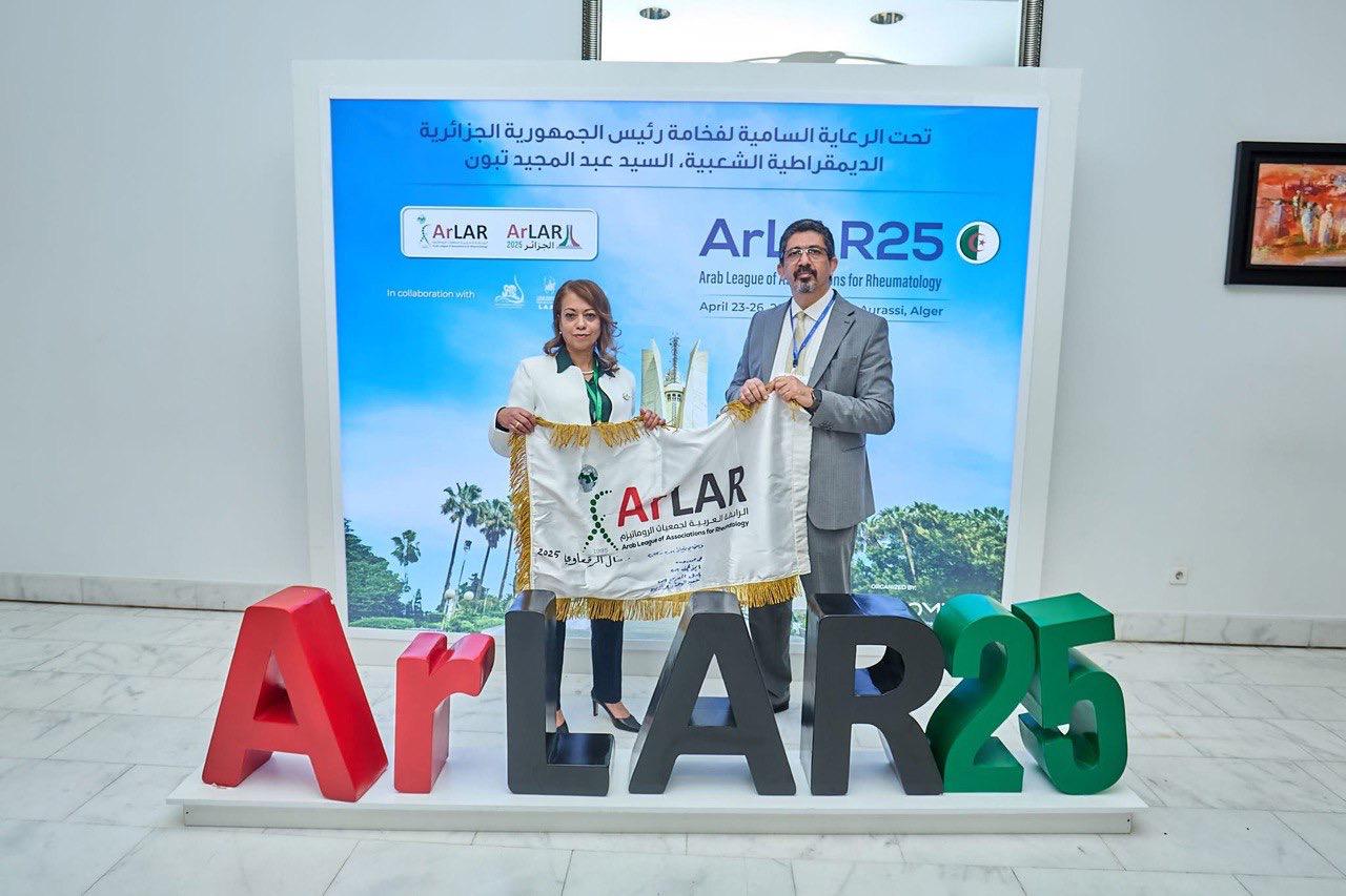 Iraqi League for Bone and Joint Health Participates in ArLAR25 Congress in Algiers