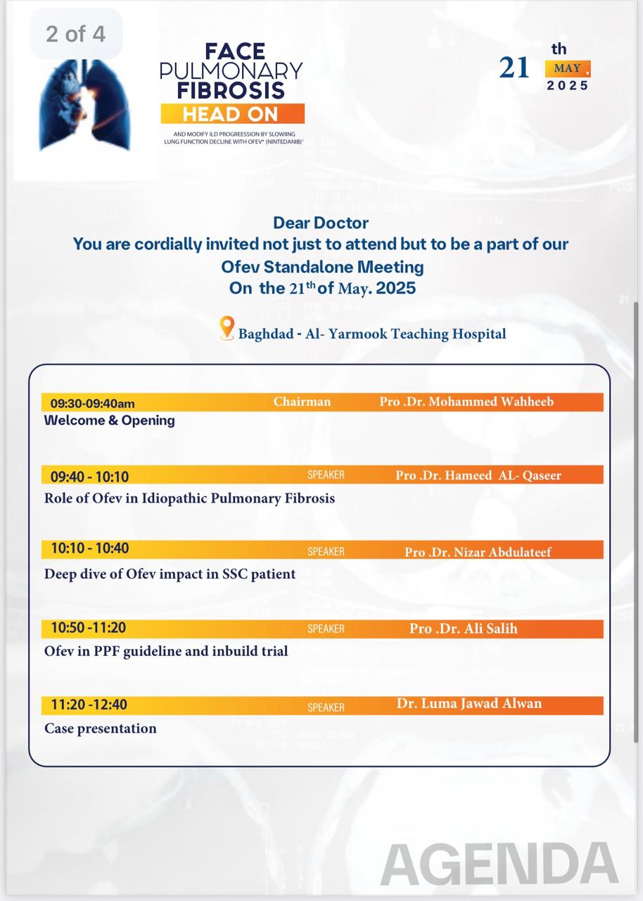 Boehringer-Sponsored Scientific Event “Face Pulmonary Fibrosis” Held at Al Yarmouk Teaching Hospital – May 21, 2025