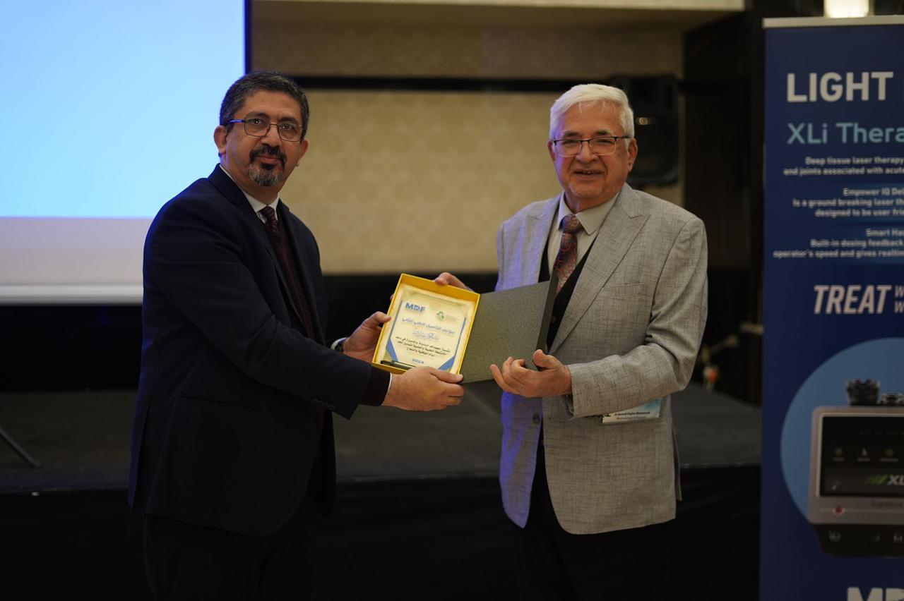 2nd Scientific Conference on Medical Rehabilitation: Advancing the Field in Iraq