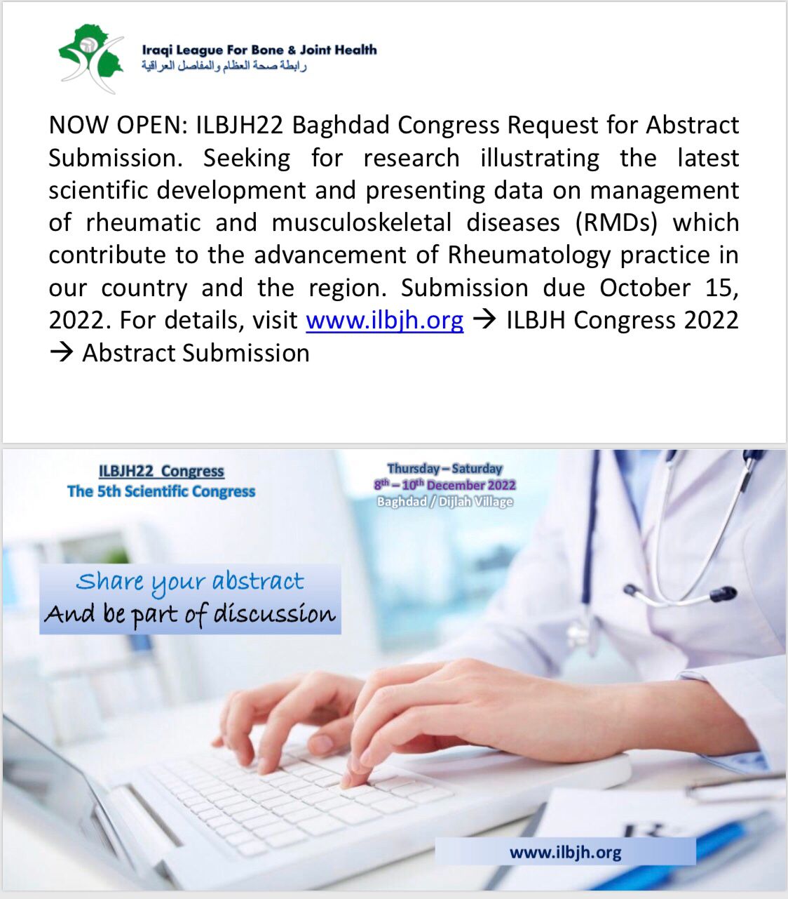 Abstract submission - ILBJH 2022 Congress