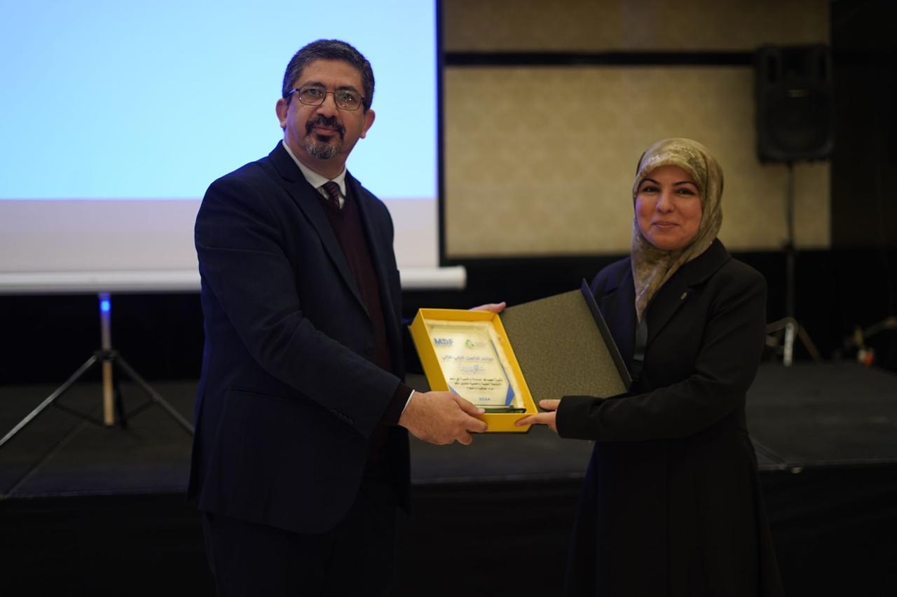 2nd Scientific Conference on Medical Rehabilitation: Advancing the Field in Iraq