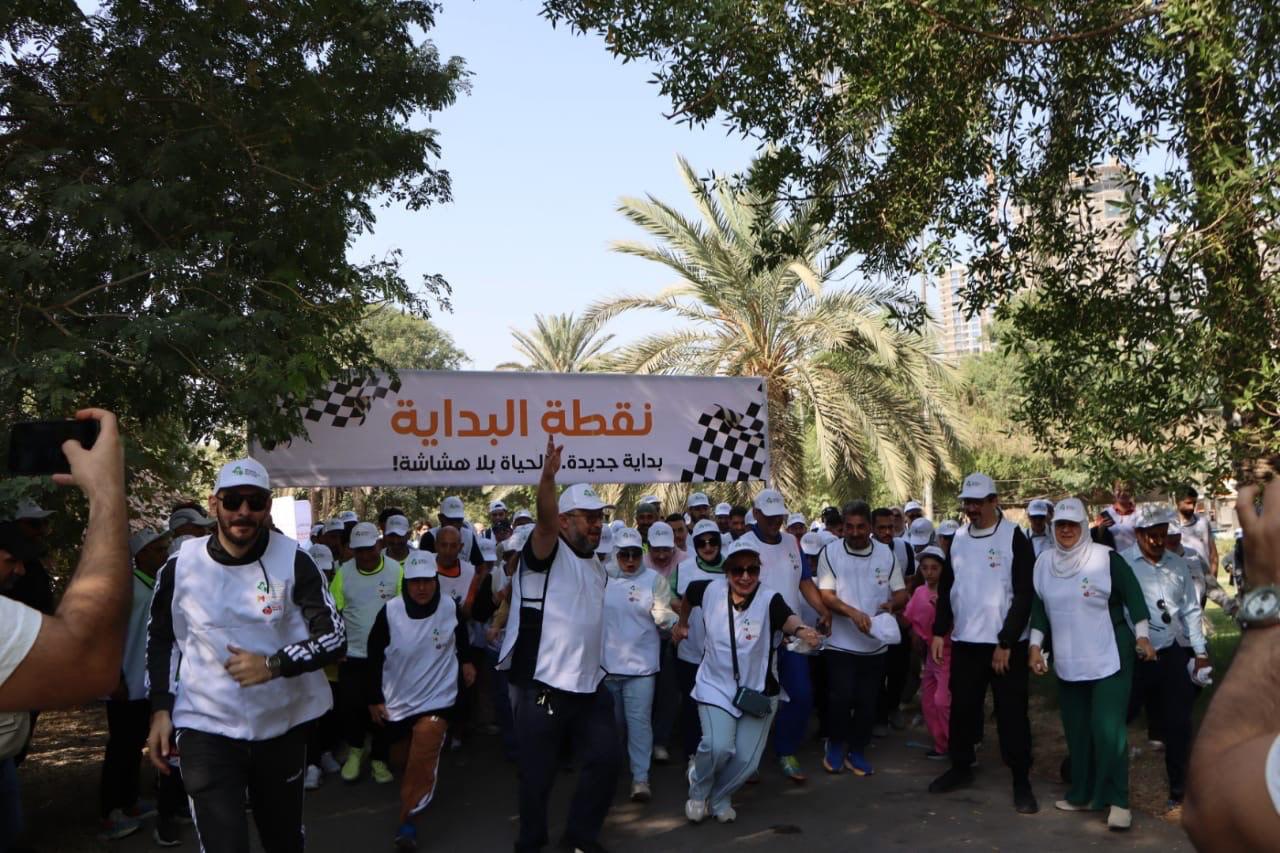 Iraqi League for Bone and Joint Health activities in October 2025 on the occasion of World Arthritis Day and World Osteoporosis Day