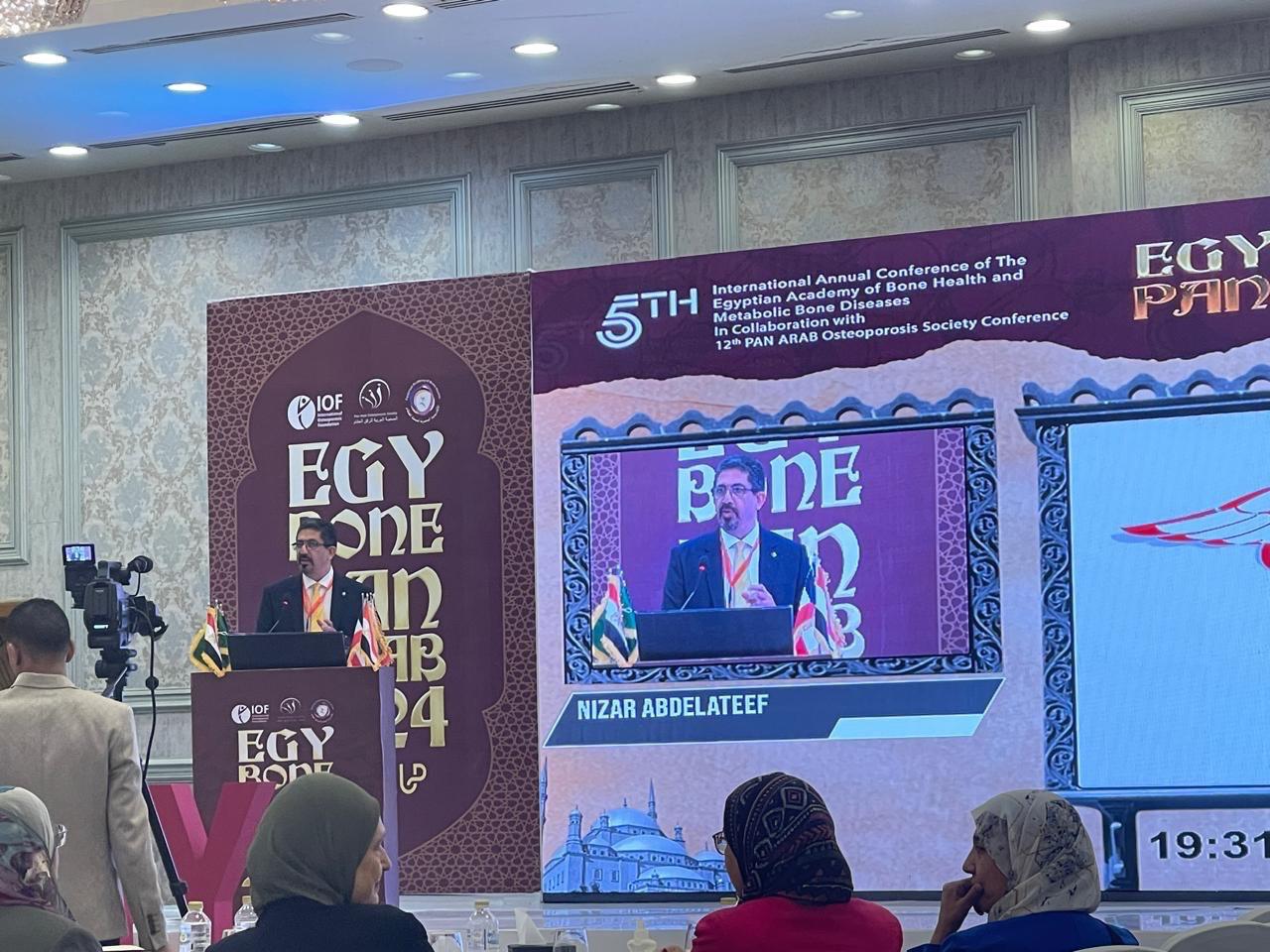 EgyBone-PAOS Meeting on October 31-November 1, 2024 in Cairo