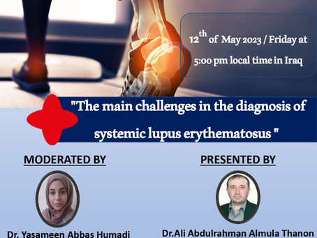 ILBJH Invites you to attend "The main challenges in the diagnosis of systemic lupus erythematosus"