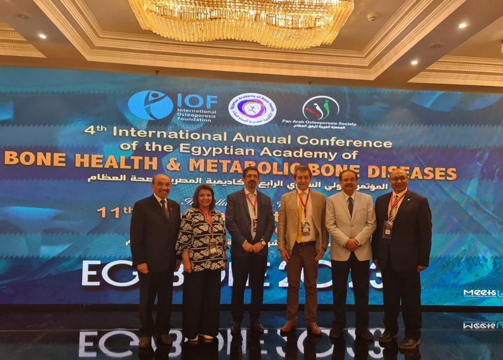 Prof. Nizar Abdulateef Honored for Leadership at 11th PAOS & 4th EABH Conference