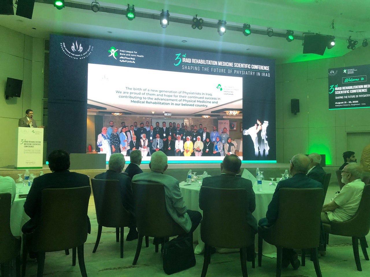 3rd Iraqi Rehabilitation Medicine Scientific Conference August 21-22, 2025 Babylon-Rotana Hotel, Baghdad, Iraq
