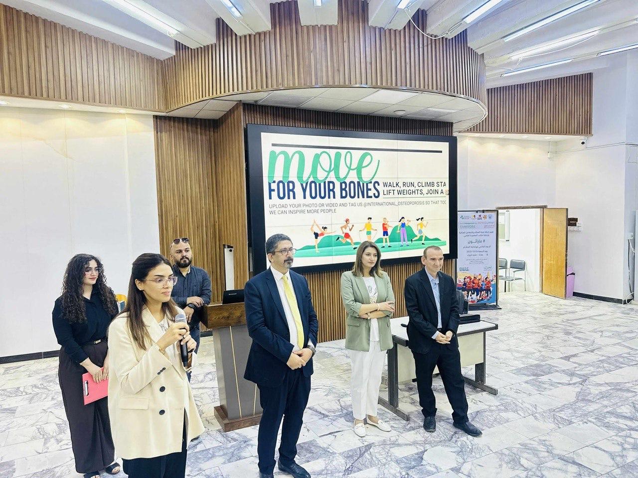 Iraqi League for Bone and Joint Health activities in October 2025 on the occasion of World Arthritis Day and World Osteoporosis Day