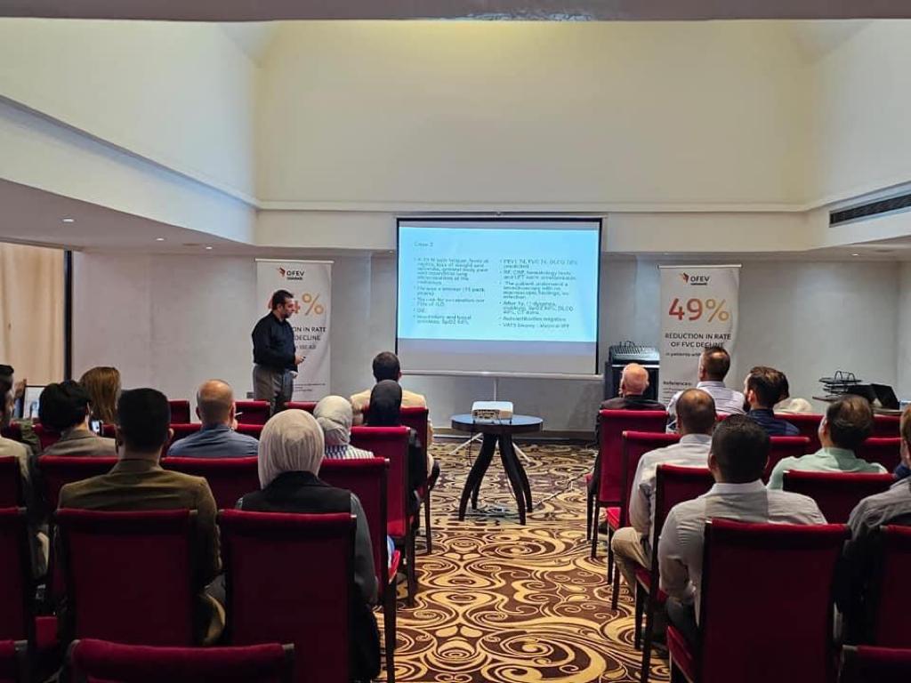 Collaborative Approach to ILD Treatment: An Interdisciplinary Meeting at Babylon - Rotana, Baghdad image 3