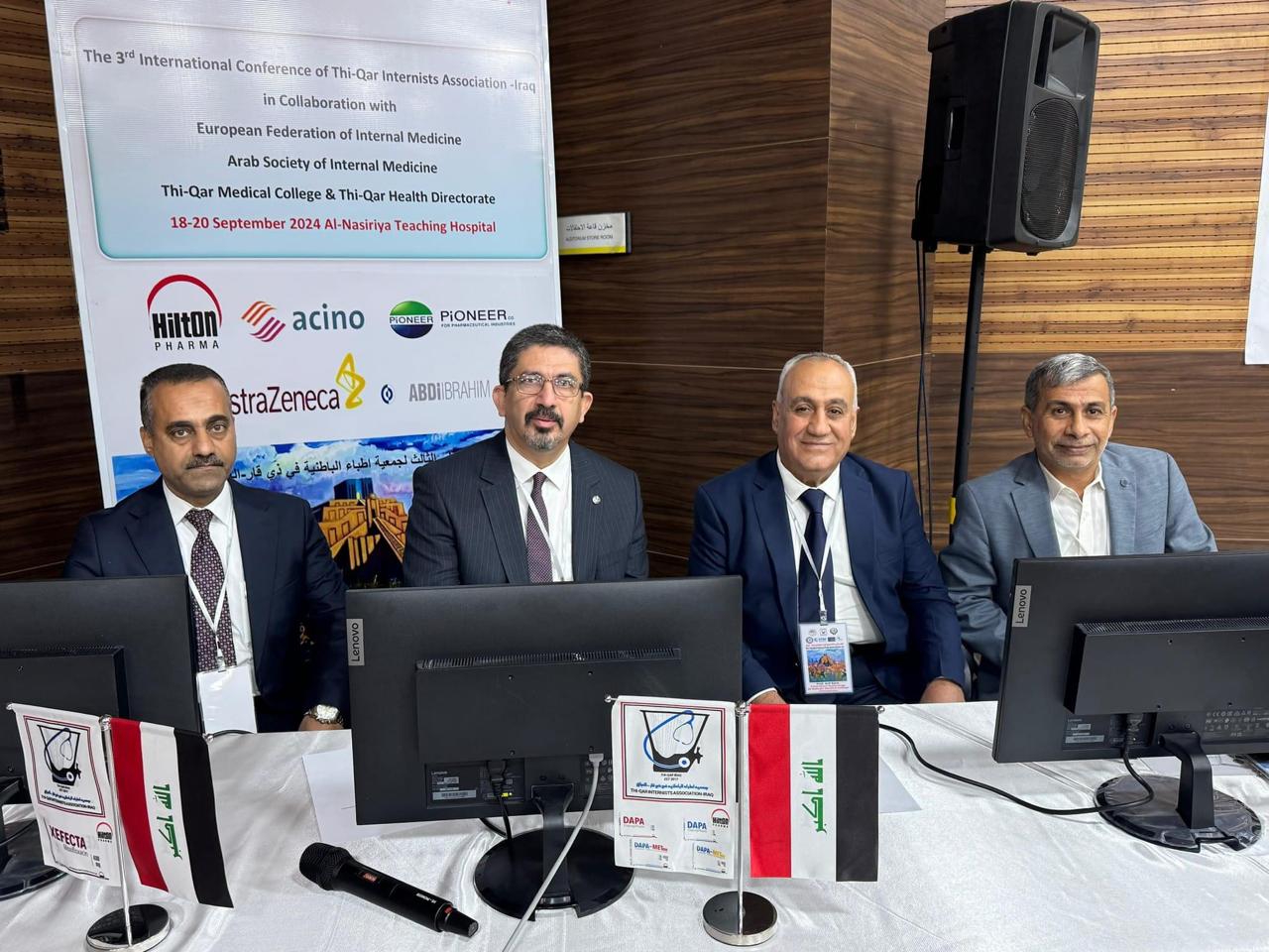 Participation in the Internal Medicine Conference at Nasiriyah Teaching Hospital: A Gathering of Expertise from Across Iraq (18-20 September 2024)