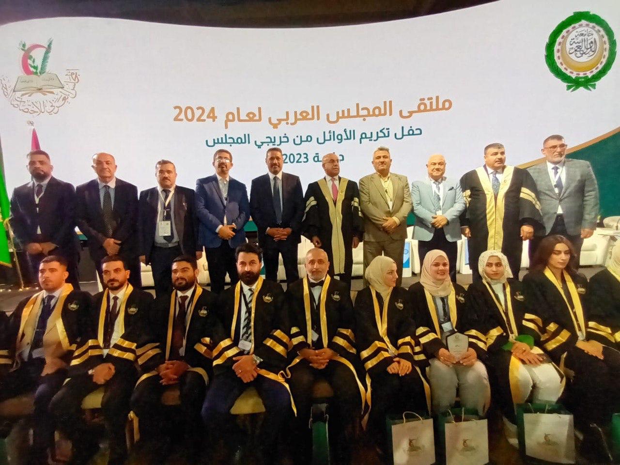 Honoring Excellence: Celebrating Top Graduates and Immigrant Health Professionals at the 2024 Arab Health Specialties Conference in Amman
