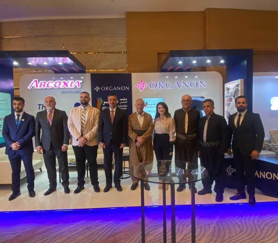 4th International Conference of the Association of Rheumatology and Medical Rehabilitation – Kurdistan Region, Iraq