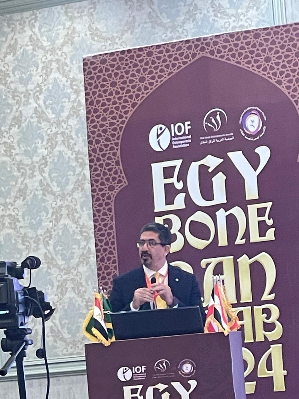 EgyBone-PAOS Meeting on October 31-November 1, 2024 in Cairo