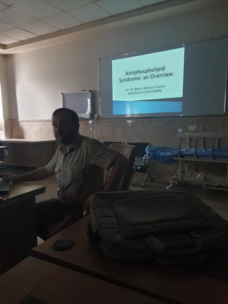 Antiphospholipid Antibody Syndrome Overview Lecture by Ibn Sina Teaching Hospital