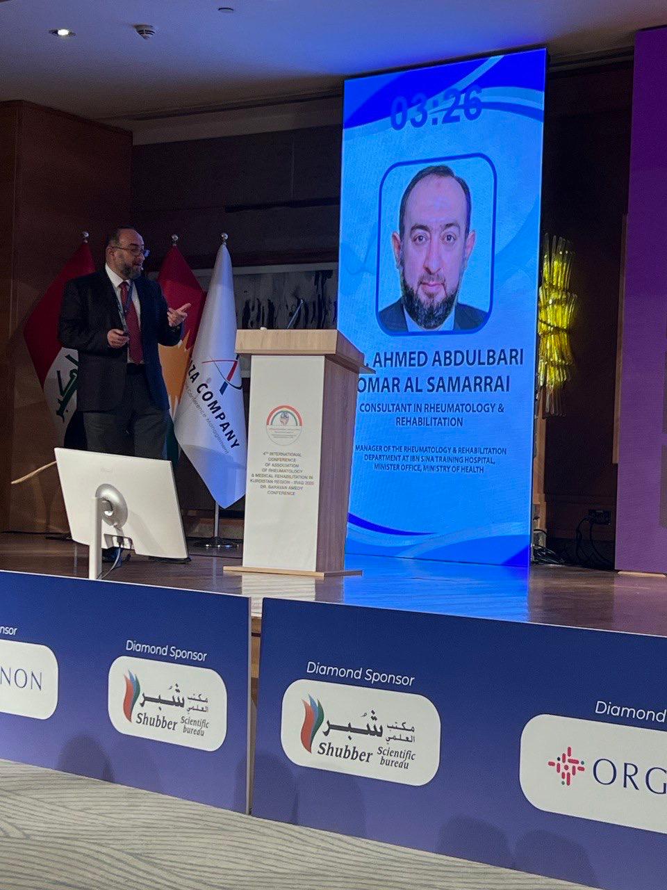 4th International Conference of the Association of Rheumatology and Medical Rehabilitation – Kurdistan Region, Iraq