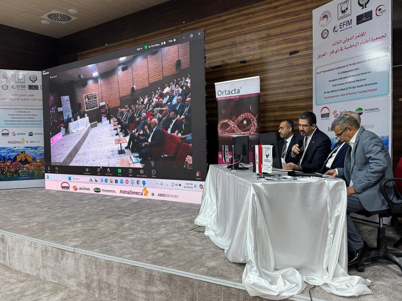 Participation in the Internal Medicine Conference at Nasiriyah Teaching Hospital: A Gathering of Expertise from Across Iraq (18-20 September 2024)