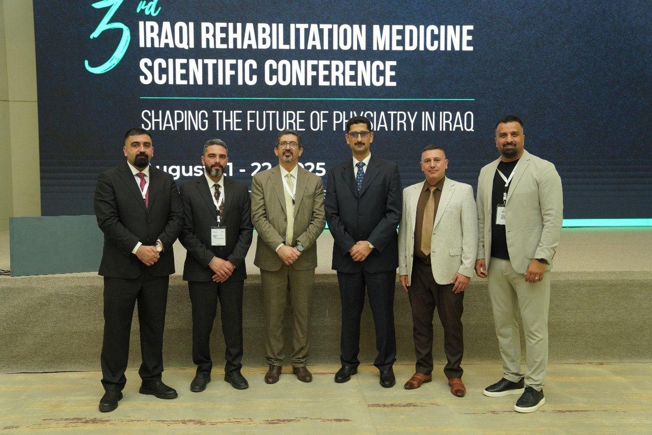 3rd Iraqi Rehabilitation Medicine Scientific Conference August 21-22, 2025 Babylon-Rotana Hotel, Baghdad, Iraq