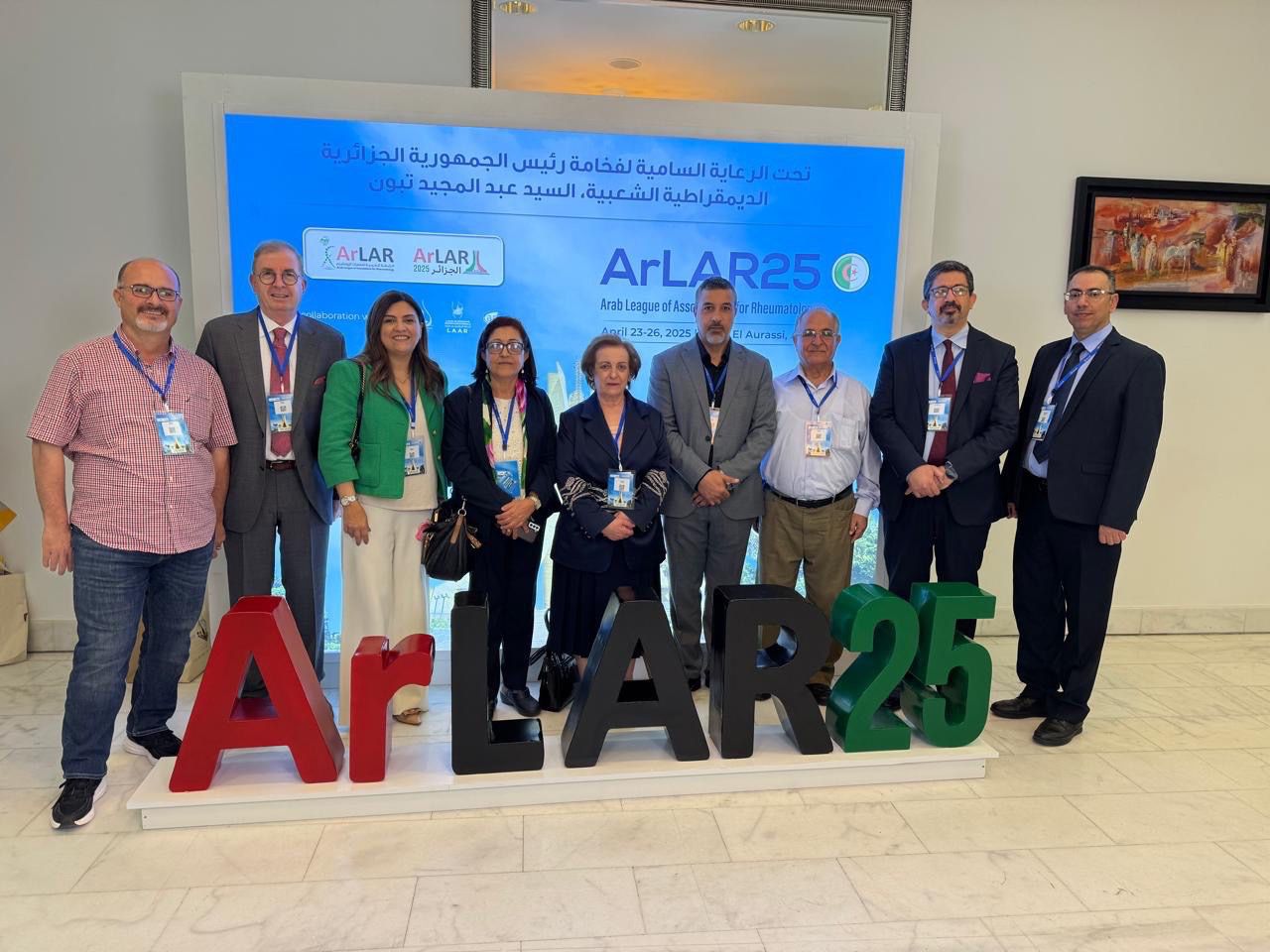 Iraqi League for Bone and Joint Health Participates in ArLAR25 Congress in Algiers
