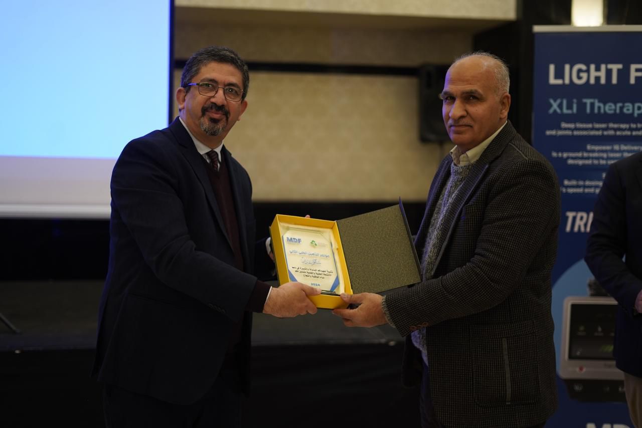 2nd Scientific Conference on Medical Rehabilitation: Advancing the Field in Iraq