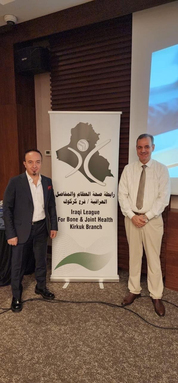 Activity of Iraqi League for Bone and Joint Health in Kirkuk 17 May 2024 “Role of Vitamin D in Rheumatic Disease”