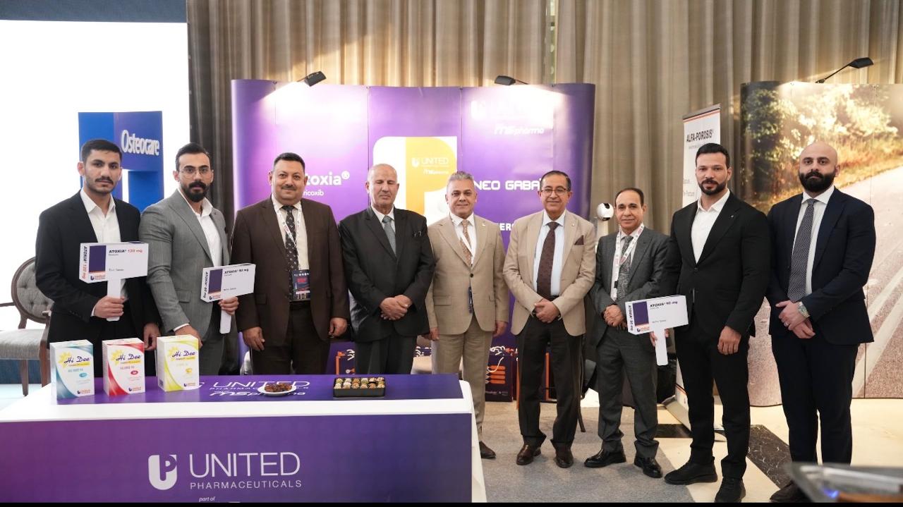 Basrah Bright: Iraqi Rheumatologists Gather for the 2nd League for Bone and Joint Health Scientific Conference