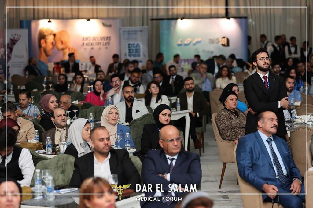 Empowering Iraqi Junior Doctors: Insights from the Dar Elsalam Medical Forum image 2