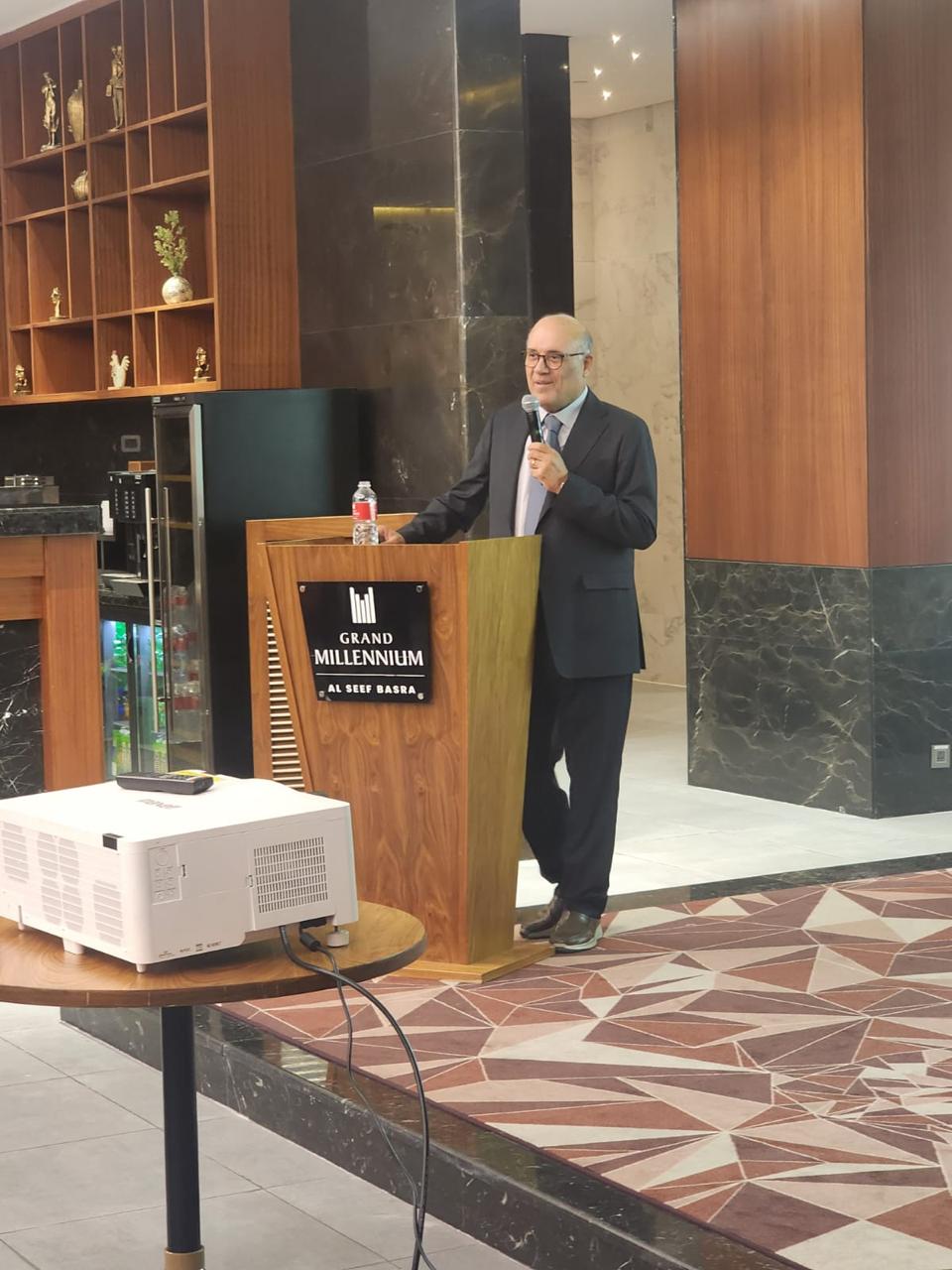 Distinguished Scientific Conference in Basrah City