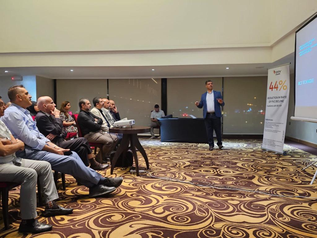 Collaborative Approach to ILD Treatment: An Interdisciplinary Meeting at Babylon - Rotana, Baghdad image 7