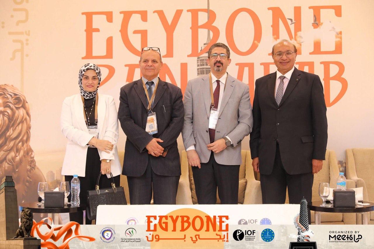 Iraqi League for Bone and Joint Health activities in October 2025 on the occasion of World Arthritis Day and World Osteoporosis Day