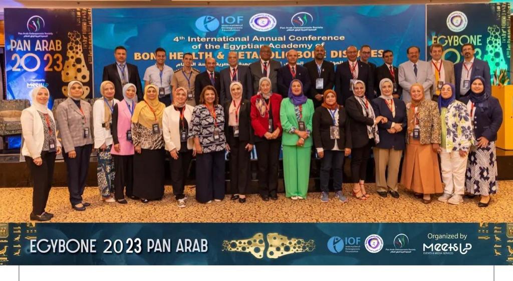 Prof. Nizar Abdulateef Honored for Leadership at 11th PAOS & 4th EABH Conference