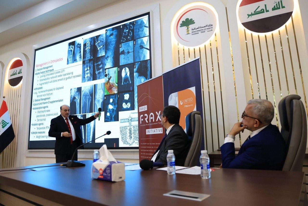 Iraqi League for Bone and Joint Health activities in October 2025 on the occasion of World Arthritis Day and World Osteoporosis Day