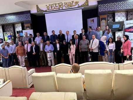 Iraqi FRAX Study Unveiled at Baghdad Symposium, August 2023