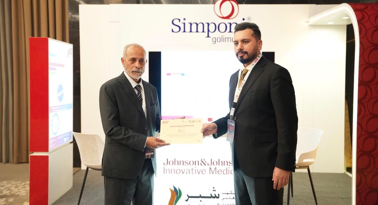 Basrah Bright: Iraqi Rheumatologists Gather for the 2nd League for Bone and Joint Health Scientific Conference