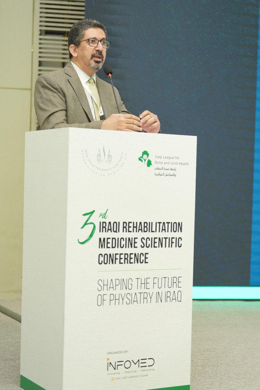 3rd Iraqi Rehabilitation Medicine Scientific Conference August 21-22, 2025 Babylon-Rotana Hotel, Baghdad, Iraq
