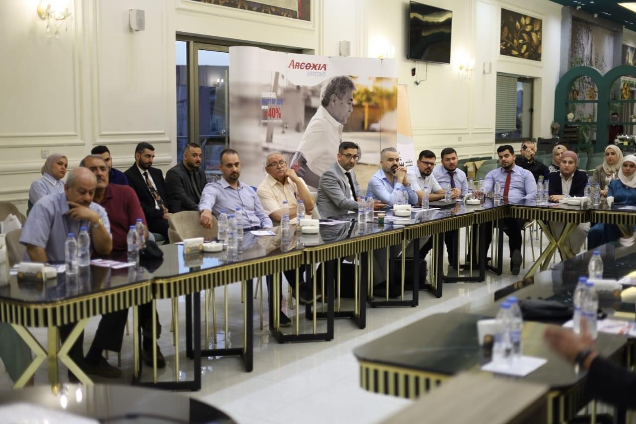 Iraqi Bone and Joint Health Association Hosts Scientific Symposium in Babylon, Sponsored by Shubar Scientific Office/Organon