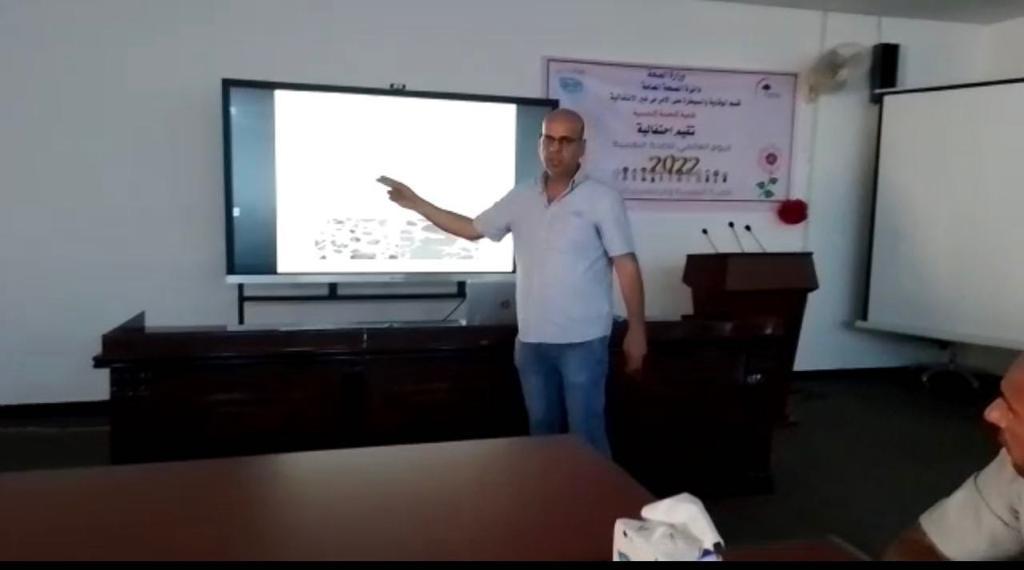 Workshop on Geriatrics Health Unit Moderation and Scientific Presentation on Osteoporosis