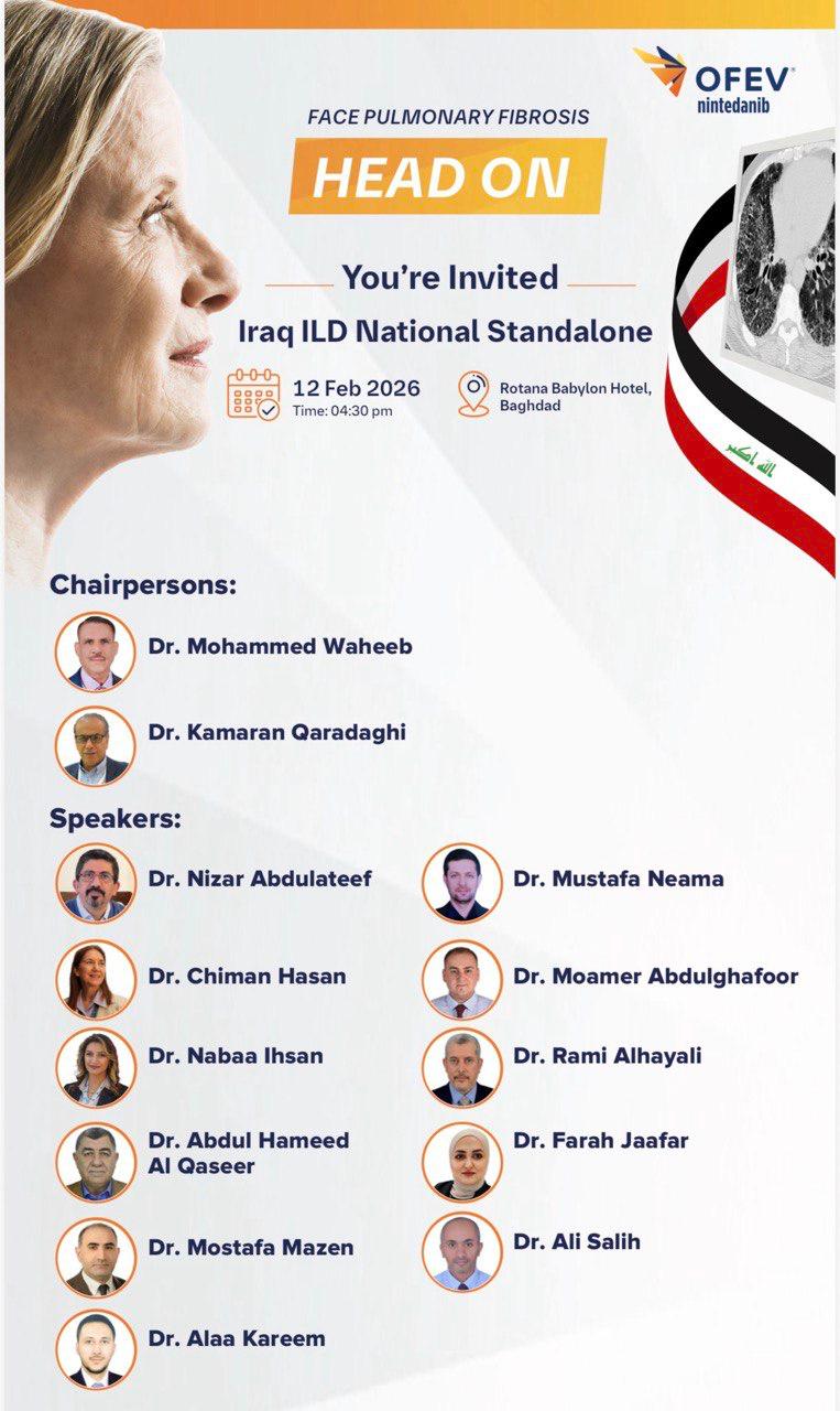 The 3rd Rheumatology & Pulmonolgy Forum in Iraq, February 12-13, 2026