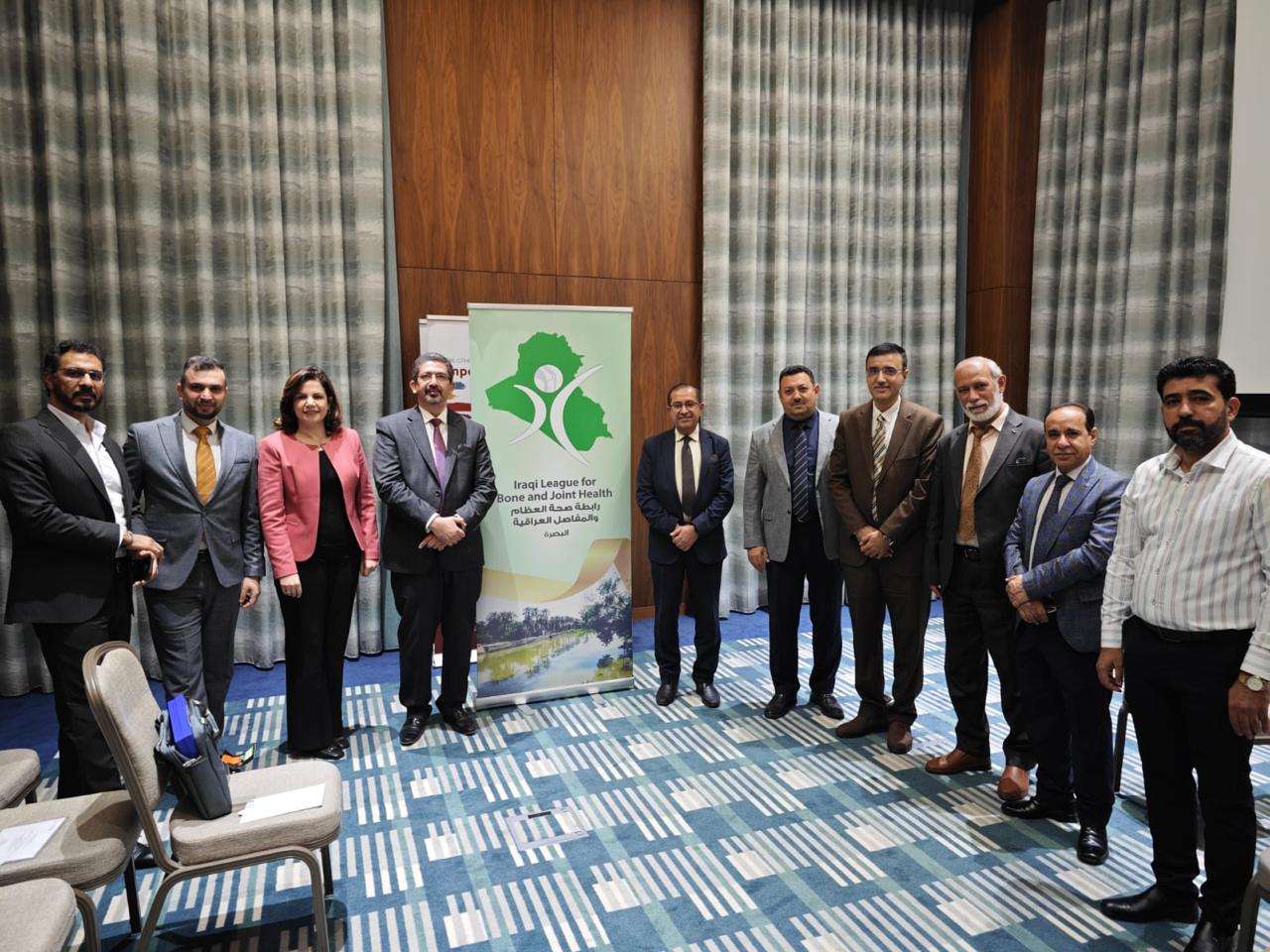 The Scientific Symposium on Challenges and Future of Rheumatology and Joint Medicine in Basra