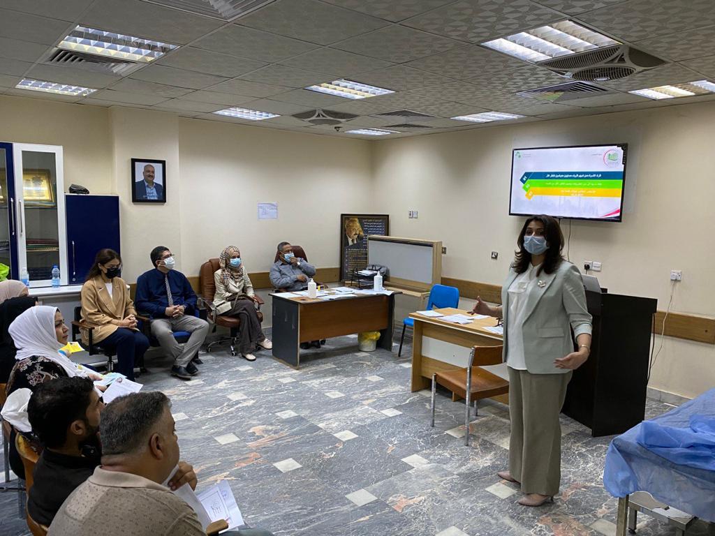 Empowering Ankylosing Spondylitis Patients: An Interactive Initiative by the Iraqi Health League