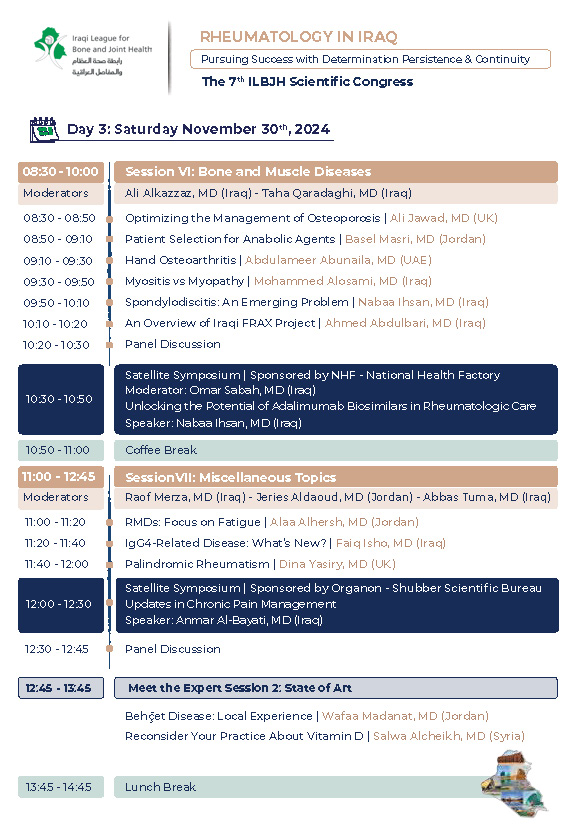 Scientific Program for the 7th ILBJH Conference is here!