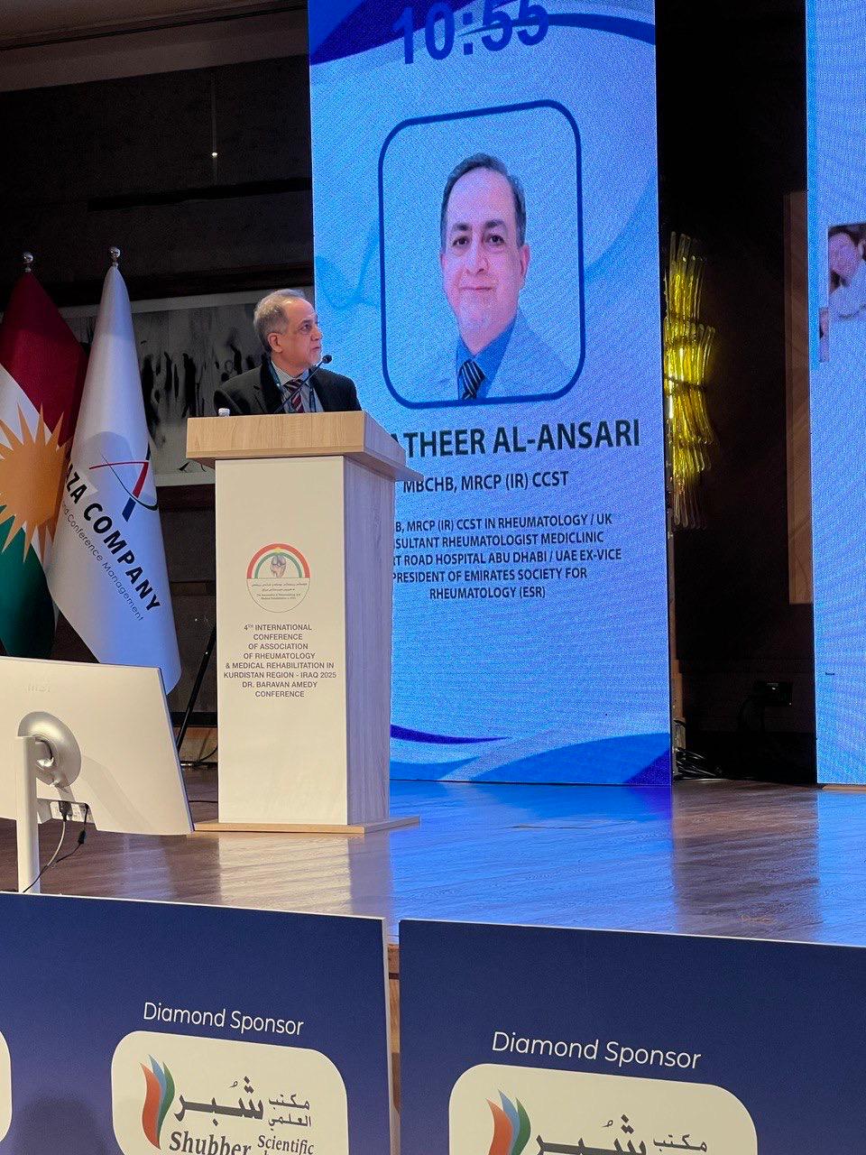 4th International Conference of the Association of Rheumatology and Medical Rehabilitation – Kurdistan Region, Iraq