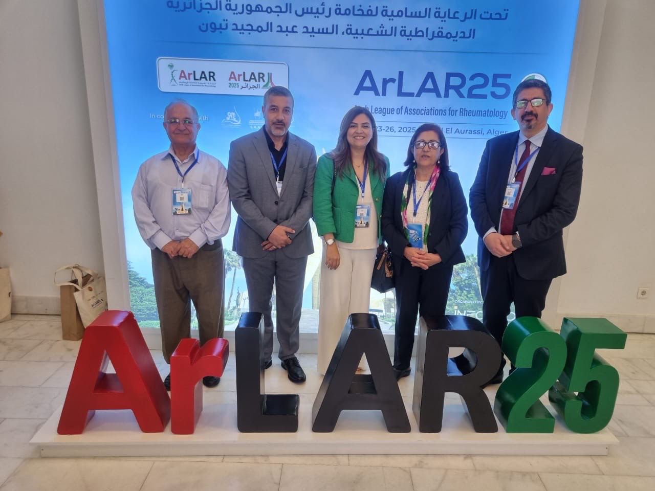 Iraqi League for Bone and Joint Health Participates in ArLAR25 Congress in Algiers